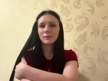 Rosemariemalecki April 23, 2026 Chaturbate stream image