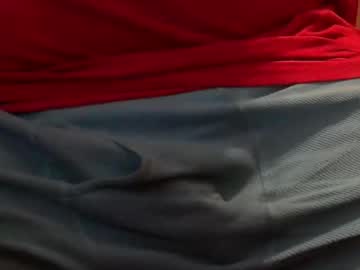 Skypylot April 23, 2026 Chaturbate stream image