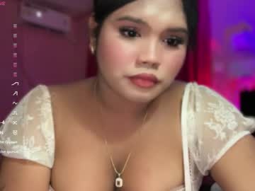 Urbabysofia0305 April 23, 2026 Chaturbate stream image