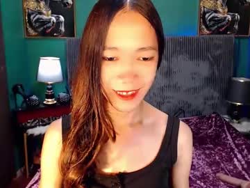 Urhot_Athena April 23, 2026 Chaturbate stream image