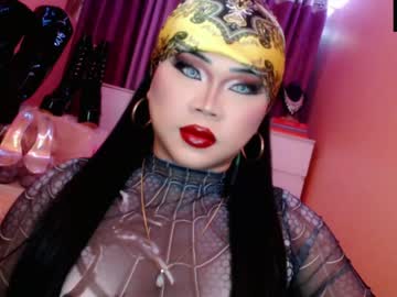 Amiadoll April 23, 2026 Chaturbate stream image