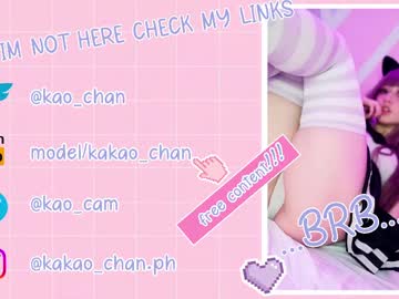 Kao_Chan April 23, 2026 Chaturbate stream image