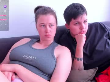 Kortney_Williams April 23, 2026 Chaturbate stream image