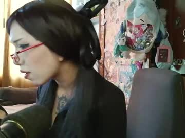 Terraelowen April 23, 2026 Chaturbate stream image