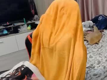 Miameowkiss April 23, 2026 Chaturbate stream image