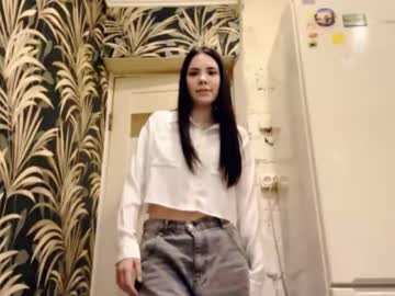 Eleonoratompson April 23, 2026 Chaturbate stream image