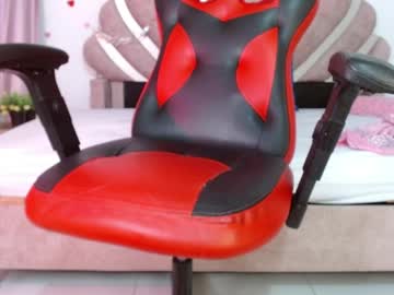 Elio_Fox April 23, 2026 Chaturbate stream image