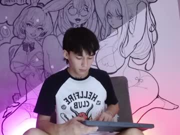 Marco_777_ April 23, 2026 Chaturbate stream image