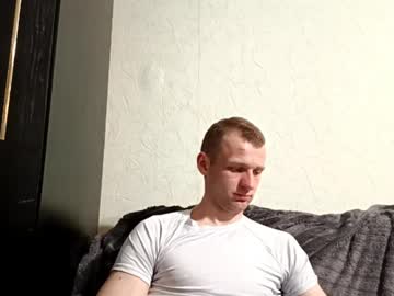 Metalpeak April 23, 2026 Chaturbate stream image