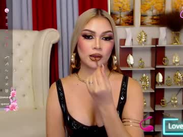 Mistressathenna April 23, 2026 Chaturbate stream image