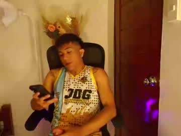 Shake_Raytow34 April 23, 2026 Chaturbate stream image