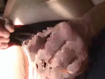 Bighands508 April 23, 2026 Chaturbate stream image