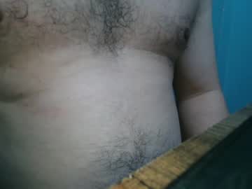 Edenjuice April 23, 2026 Chaturbate stream image