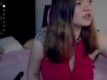 Mary_Lunar April 23, 2026 Chaturbate stream image