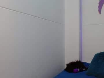 Katia_Rose23 April 23, 2026 Chaturbate stream image