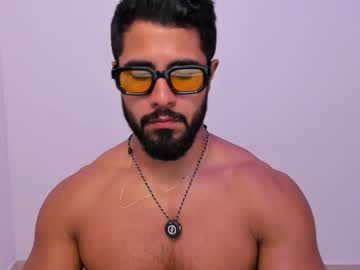 Santiago_Huntt stream photo from April 23, 2026