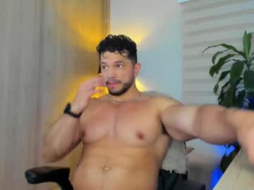 Erick_Thompson April 23, 2026 Chaturbate stream image
