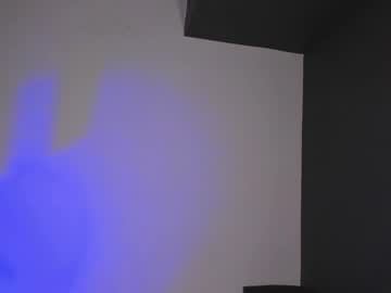 Nanakodollx stream photo from April 23, 2026