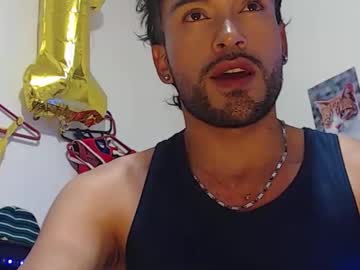 Npga96 April 23, 2026 Chaturbate stream image