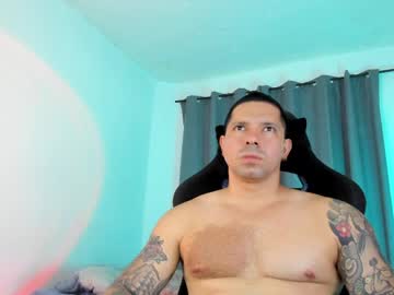 Pierrevidal April 23, 2026 Chaturbate stream image