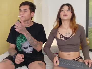Rosse_Dredd April 23, 2026 Chaturbate stream image