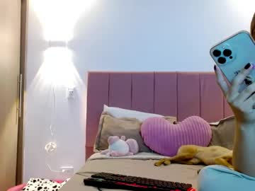 Ana1thompson April 23, 2026 Chaturbate stream image