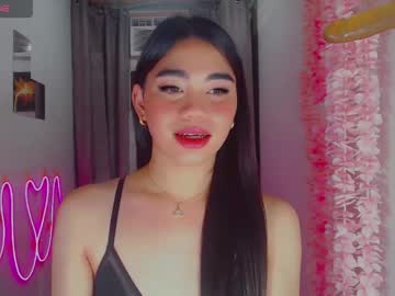 Bigmouth_Agna April 24, 2026 Chaturbate stream image