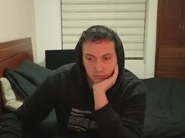 Danruiz33 April 24, 2026 Chaturbate stream image