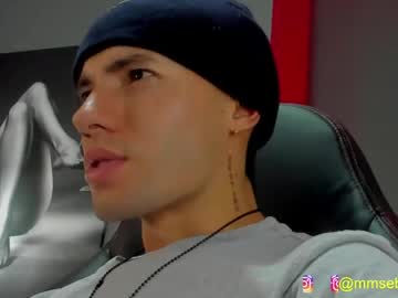 David_Jons7 April 24, 2026 Chaturbate stream image