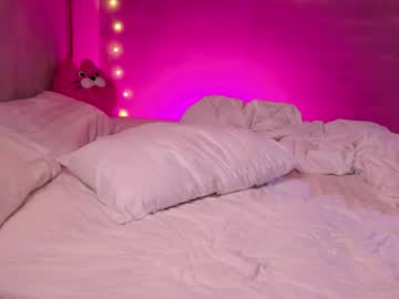 Jerry_Lucky April 24, 2026 Chaturbate stream image