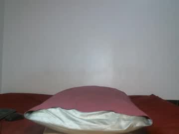 Shiro254 April 24, 2026 Chaturbate stream image