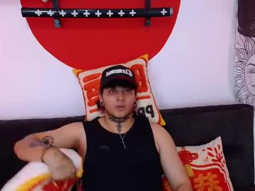 Arcano__Rh April 24, 2026 Chaturbate stream image