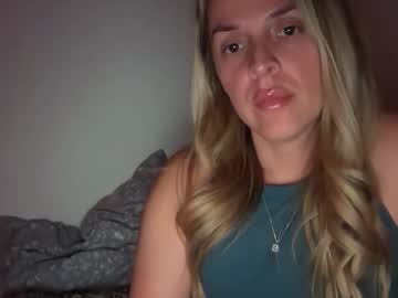Emilelovesyou April 24, 2026 Chaturbate stream image