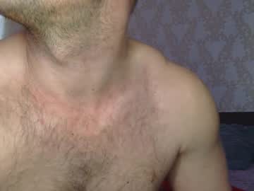 Legko_Q April 24, 2026 Chaturbate stream image