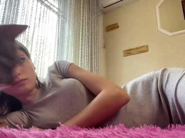 Chaesoffel April 24, 2026 Chaturbate stream image