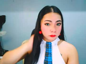 Dirtygirls_Grace April 24, 2026 Chaturbate stream image