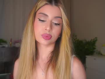 Holayoula stream photo from April 24, 2026
