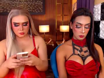Seductive_Bianca April 24, 2026 Chaturbate stream image