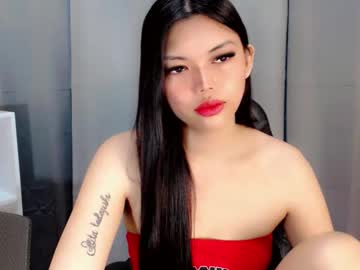 Asian_Alitacumgirlxxx April 24, 2026 Chaturbate stream image