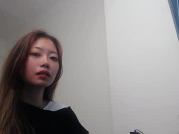 Pedrohowell April 24, 2026 Chaturbate stream image