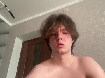 Tomassdickpick April 24, 2026 Chaturbate stream image