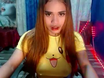 Cutepinay143 April 24, 2026 Chaturbate stream image