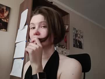 Velvetenigma April 24, 2026 Chaturbate stream image