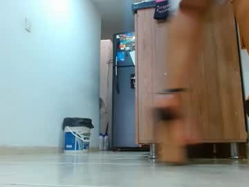 Anaids_Dam April 24, 2026 Chaturbate stream image