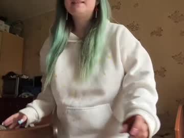 Bubblegum_Tempt April 24, 2026 Chaturbate stream image