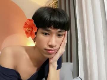 Siomairiceee April 24, 2026 Chaturbate stream image