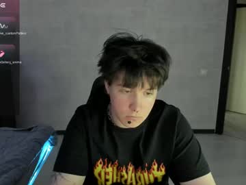 Chinen_Miya April 24, 2026 Chaturbate stream image