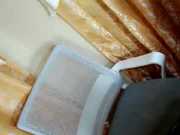 Pinay_Amaraxxx April 24, 2026 Chaturbate stream image