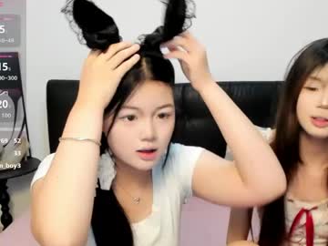 Jafreya April 24, 2026 Chaturbate stream image