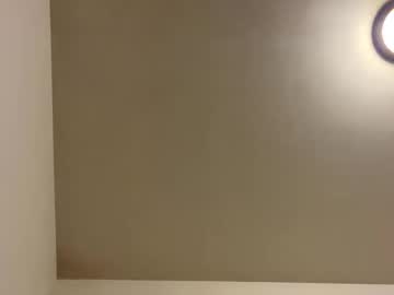 Coconutts666 April 24, 2026 Chaturbate stream image